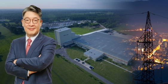 [Who Is ?] 정현 가온전선 대표이사 