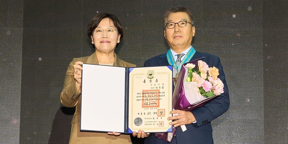 [Who Is ?] 이우봉 풀무원 총괄CEO 대표이사 