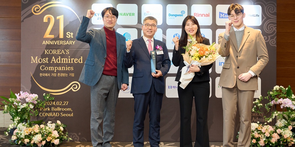 [Who Is ?] 이우봉 풀무원 총괄CEO 대표이사 