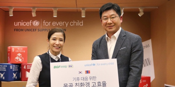 [Who Is ?] 민승배 BGF리테일 대표이사 