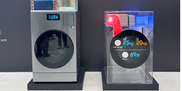 [현장] 삼성전자 2026년형 세탁건조기 '비스포크 AI 콤보' 출시, "신혼부부 구매부담 낮출 것"