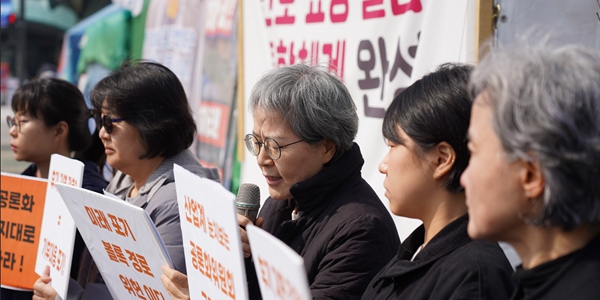갈 길 바쁜 탄소중립법 개정, 국회 기후특위 임기 연장해 시민사회와 합의점 찾을까