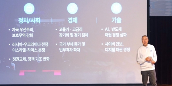 [Who Is ?] 구자은 LS그룹 회장 