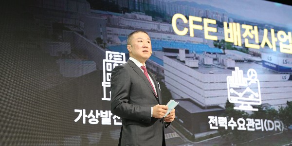 [Who Is ?] 구자은 LS그룹 회장 