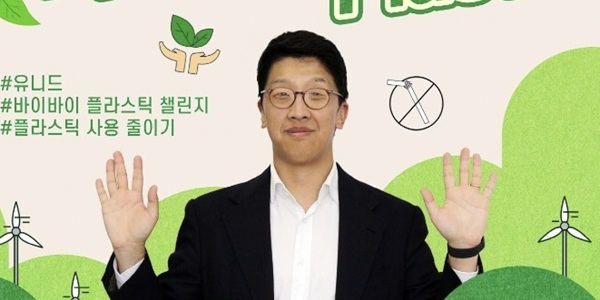 [Who Is ?] 이우일 유니드 대표이사 부회장 