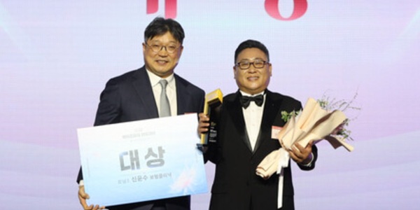 [Who Is ?] 김중현 메리츠화재 대표이사 