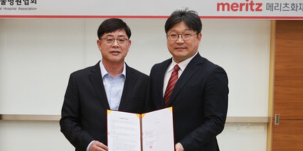 [Who Is ?] 김중현 메리츠화재 대표이사 