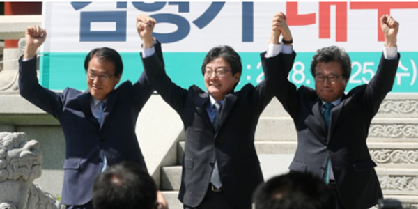 [Who Is ?] 권오을 국가보훈부 장관 