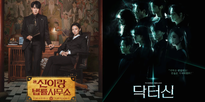 영화 '왕과 사는 남자' 7주 연속 1위, OTT '클라이맥스' 새롭게 1위 차지