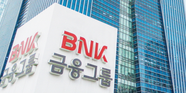 BNK금융 사외이사로 엿보는 <a href='https://www.businesspost.co.kr/BP?command=article_view&num=408837' class='human_link' style='text-decoration:underline' target='_blank'>빈대인</a> 2기 전략, '다양성' '주주 소통' '신사업'