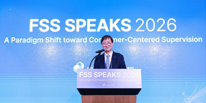 4대 은행 소비자보호 경영 핵심전략으로, 이사회서 '전문가'가 직접 챙긴다