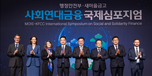 [Who Is ?] 김인 새마을금고중앙회 회장 