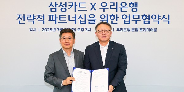 [Who Is ?] 김이태 삼성카드 대표이사 사장 