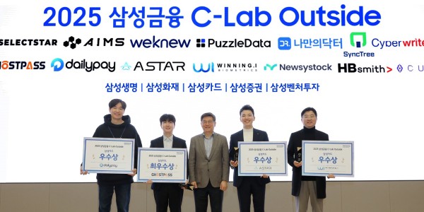 [Who Is ?] 김이태 삼성카드 대표이사 사장 