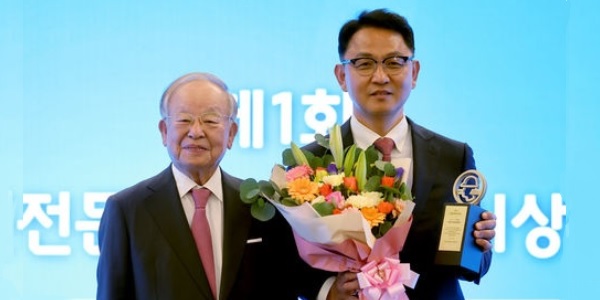 [Who Is ?] 김병근 엠앤씨솔루션 대표이사 