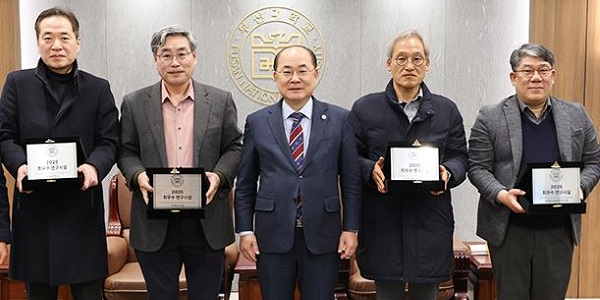 [Who Is ?] 최재원 부산대학교 총장 