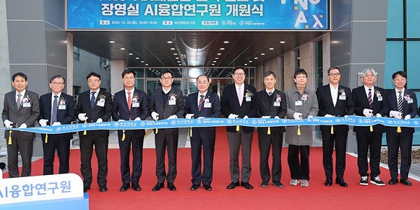 [Who Is ?] 최재원 부산대학교 총장 