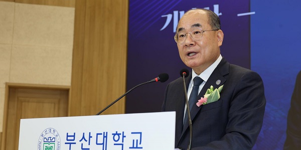 [Who Is ?] 최재원 부산대학교 총장 