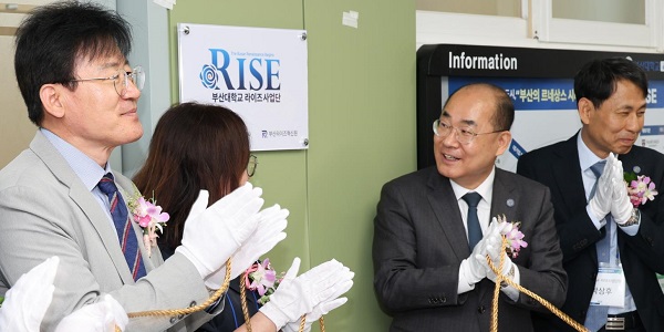 [Who Is ?] 최재원 부산대학교 총장 