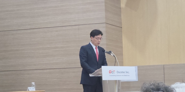 [현장] 오스코텍 주주연대와 '강대강' 대치 봉합, 제노스코 가치산정 여진은 계속된다