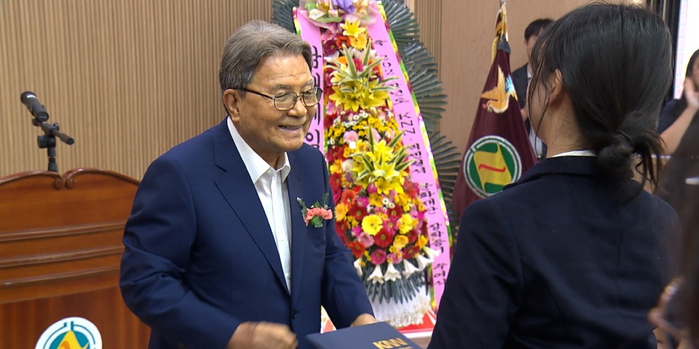 [Who Is ?] 강병중 넥센타이어 회장 