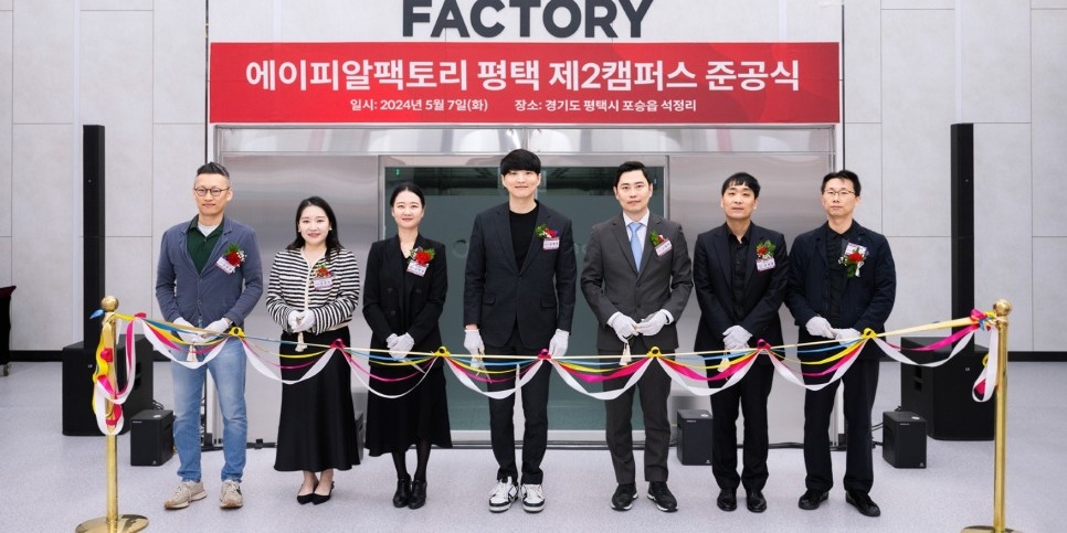 [Who Is ?] 김병훈 에이피알 대표이사 