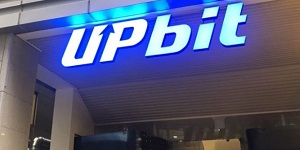 두나무 IPO로 '지분규제 대응', <a href='https://www.businesspost.co.kr/BP?command=article_view&num=423373' class='human_link' style='text-decoration:underline' target='_blank'>오경석</a> 인수합병·해외진출로 사업 확장도 속도