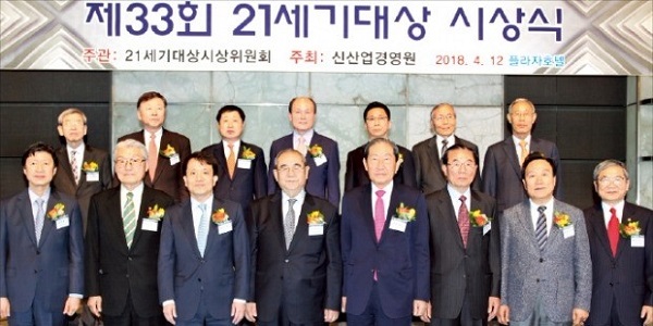 [Who Is ?] 허기호 한일홀딩스 대표이사 회장 