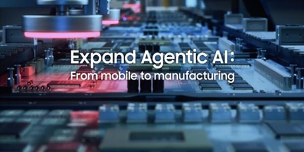 삼성전자 제조 전공정 AI 도입, 2030년까지 AI 자율공장 전환