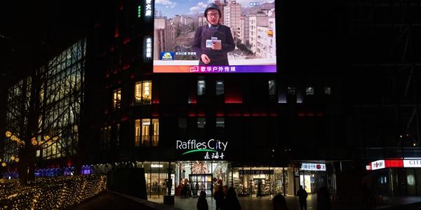 [중동전쟁] 미·중 4월 정상회담 이란 공습으로 연기 가능성, 