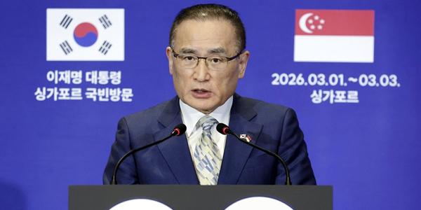 안보실장 위성락 