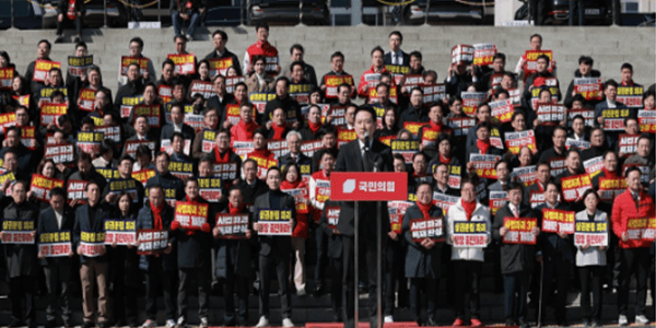 2월 임시국회 마지막 날, 이어지는 3월 국회 '사법개혁 3법' 여진 계속된다