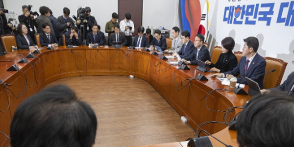 민주당 공소취소 국조추진위 