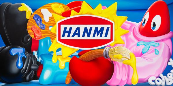 한미반도체 주당 800원 배당 지급, 총 760억 역대 최대 규모