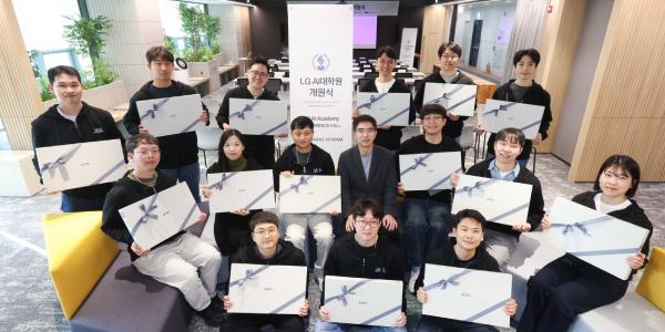 LG AI대학원 개원, 구광모 