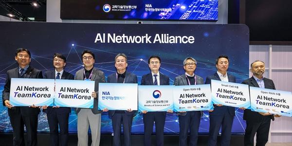 국내 산학연 AI네트워크 협력체 'AINA' 출범, KT 첫 대표의장사로 활동