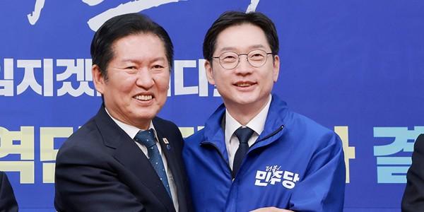 민주당 경남도지사 후보에 김경수 단수 공천 