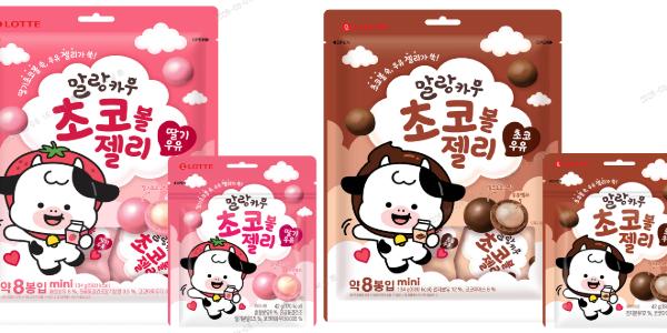 롯데웰푸드, 소프트캔디 '말랑카우' 젤리 형태로 재해석한 신제품 2종 출시