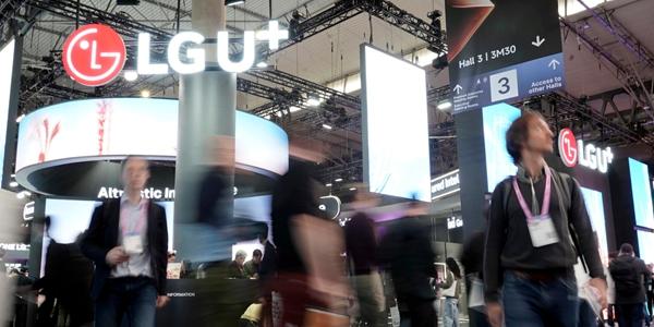 LG유플러스 MWC 전시 성료, AI 통화앱 '익시오' 글로벌 진출 모색