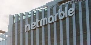 넷마블 주가 장중 13%대 강세, 구급 앱 수수료 인하 수혜 기대감 커져