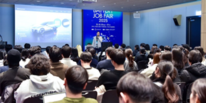LG에너지솔루션 '배터리 잡페어 2026' 참가, 미래 인재 확보에 총력