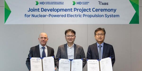 HD현대, 미국 선급협회와 컨테이너선 SMR 전기추진시스템 공동개발 착수