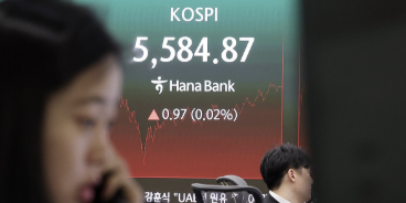 코스피 장중 '매수 사이드카' 5520선 상승, 원/달러 환율 1470.8원 출발 