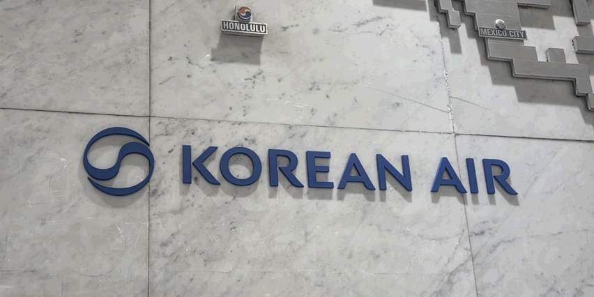 대한항공 기내식과 기내면세품 사업회사 지분 인수, 100% 자회사 전환