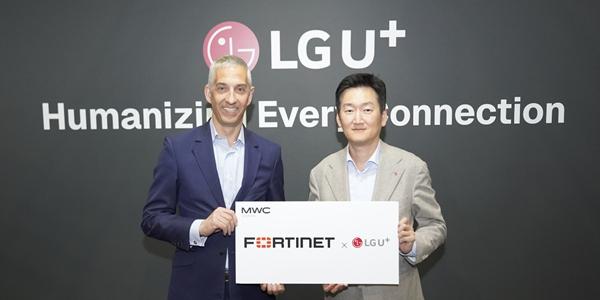 LG유플러스-포티넷, 클라우드 최적화 차세대 보안 서비스 개발 협력