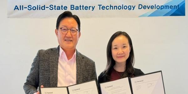 '포스코퓨처엠 투자' 미국 전고체배터리 기업 팩토리얼, 드론과 로봇으로 사업 확대