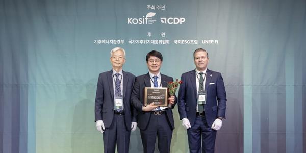 현대건설, 'CDP 코리아 어워드' 기후변화 부문에서 8년 연속 명예의 전당