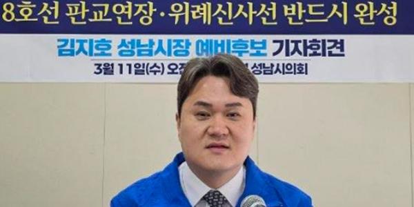 민주당 김지호 '공소취소-검찰개혁 거래설' 비판, 