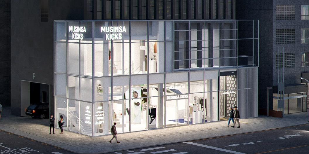 무신사, 신발 편집숍 '무신사킥스' 2번째 매장 '수제화 중심지' 성수에 연다