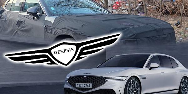 제네시스 G90 내외관 디자인·편의옵션 확 바뀐다, '회장님 차' 판매량 반등 이끌까
